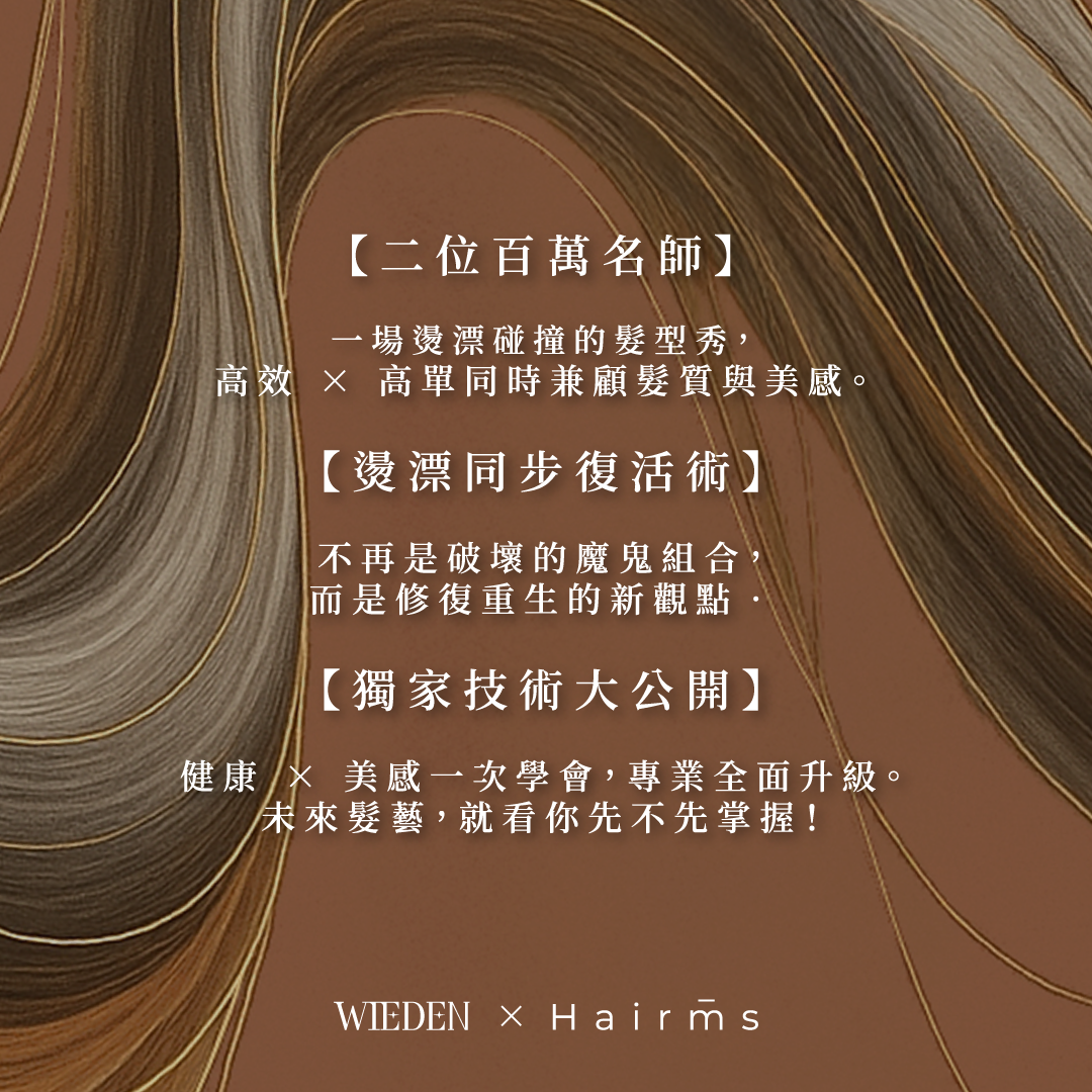 ForGo宣傳圖_方形3