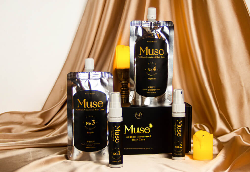 Muse｜女神結構式護髮（店用精裝版）