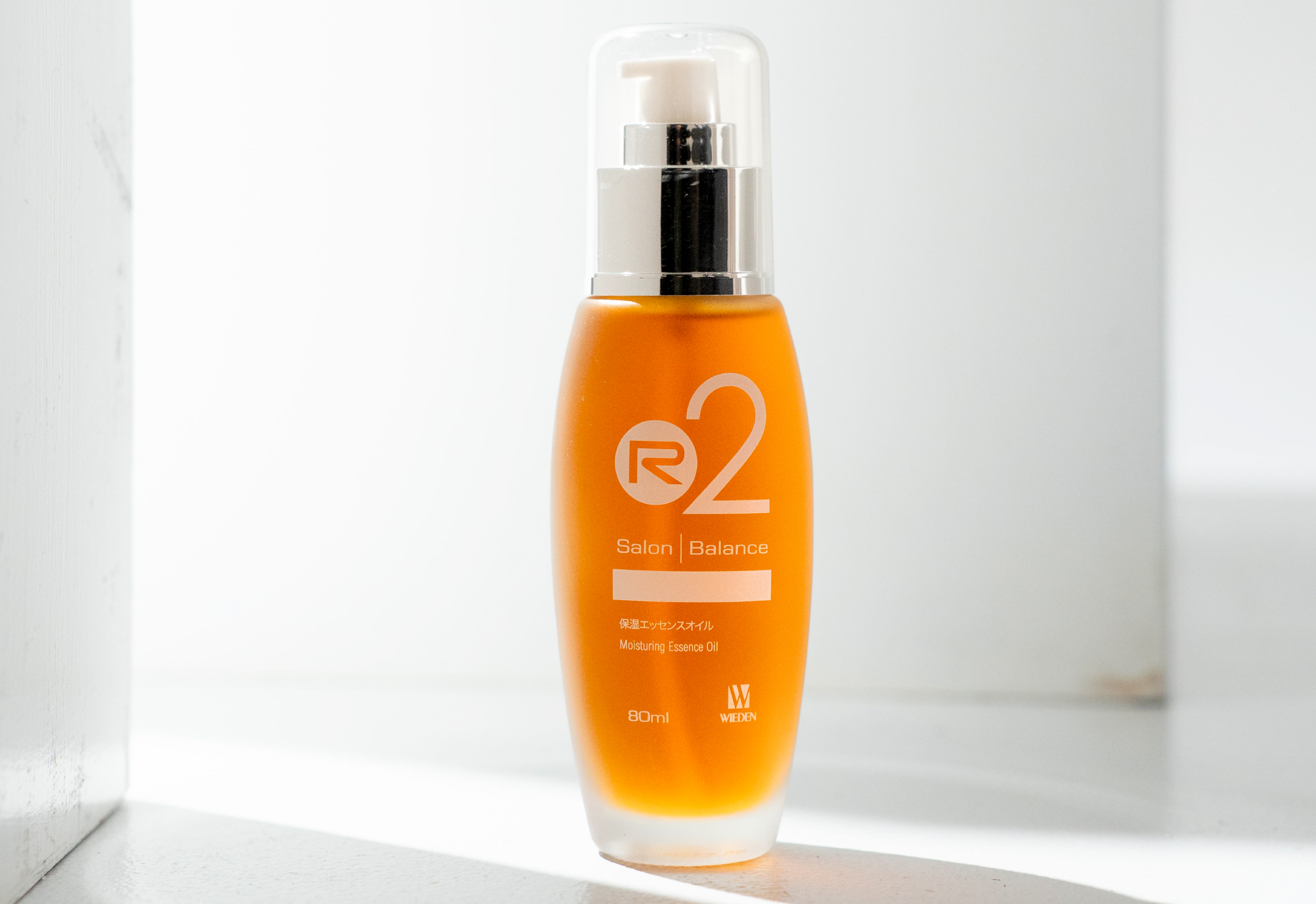 DNA｜R02賦活保濕精華液
