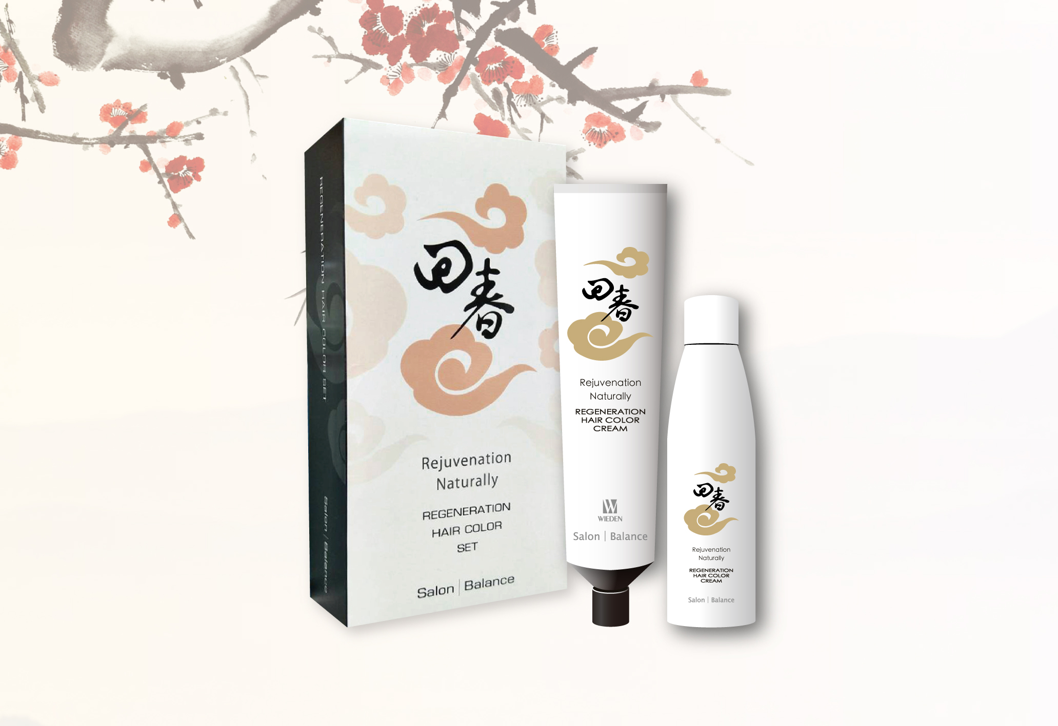 染髮｜回春系列