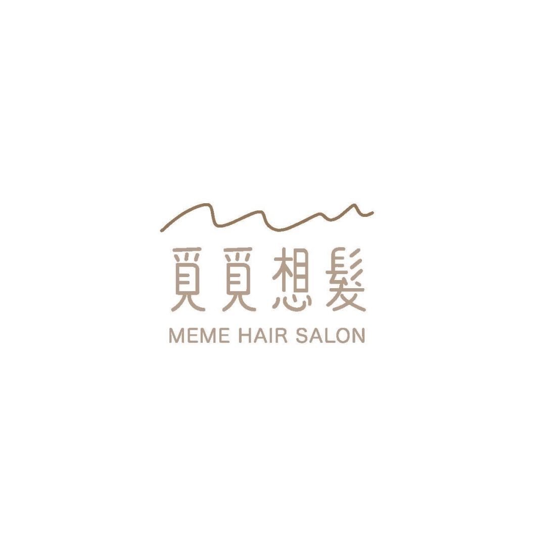 覓覓想髮