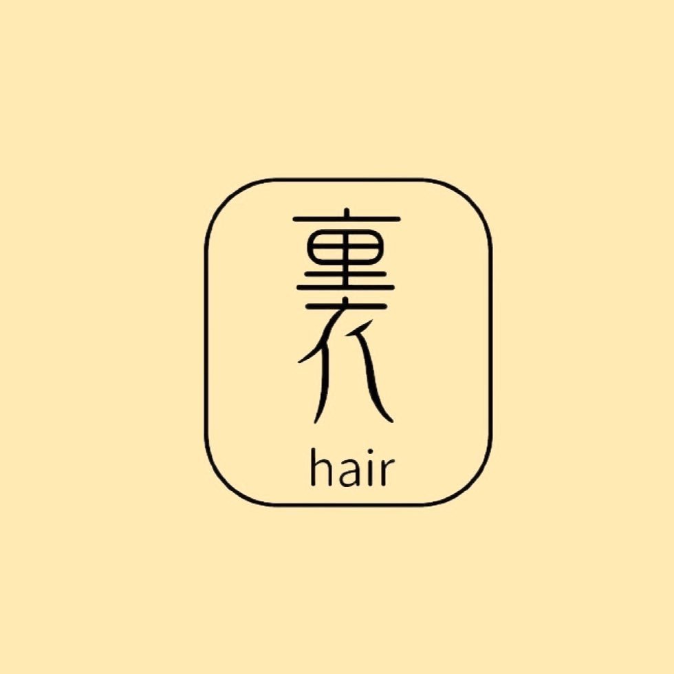 裏 Hair（概念店）