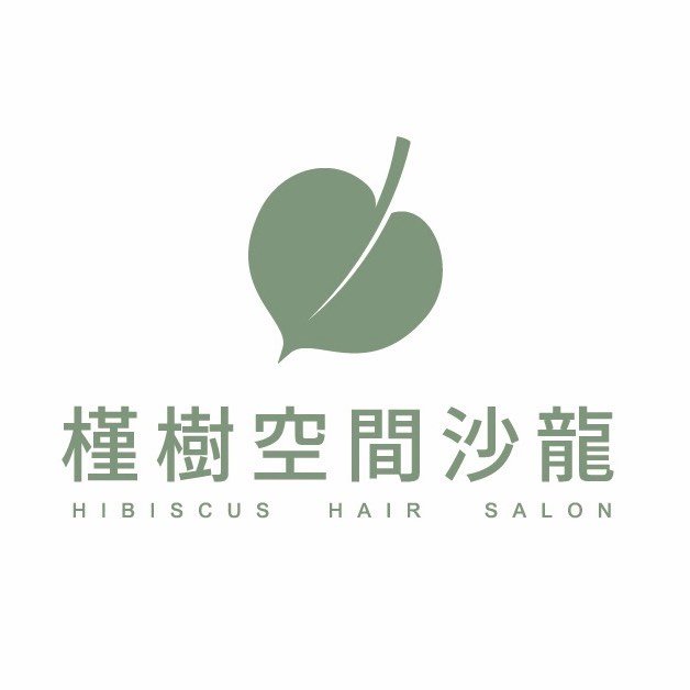 槿樹