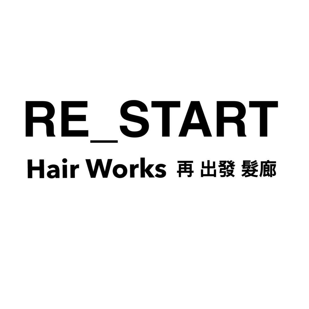 RE START Hair Works