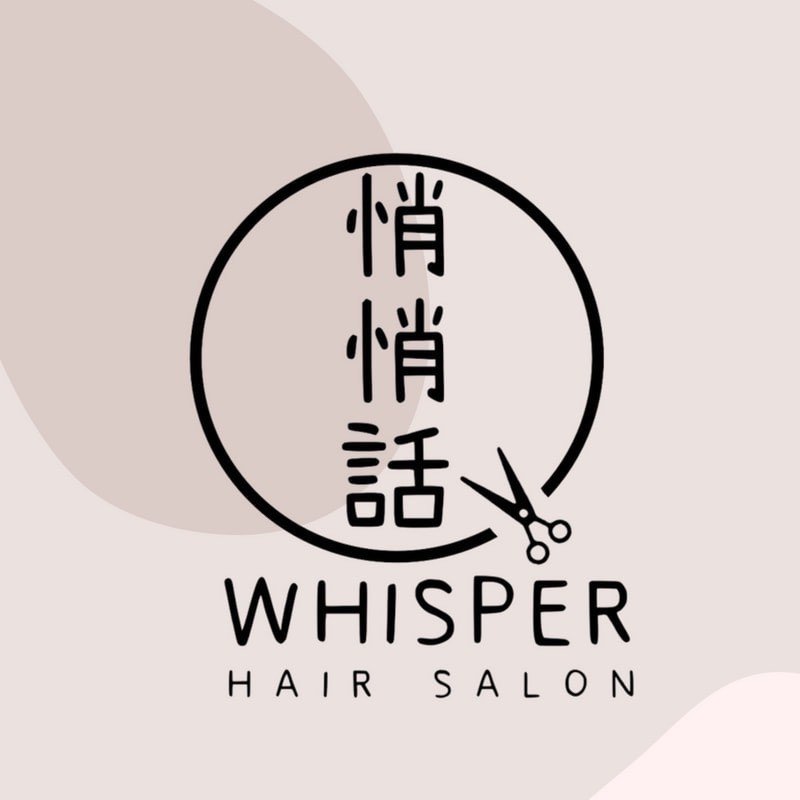 悄悄話 WHISPER
